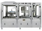 沖瓶(ping)、灌(guan)裝、打塞三聯(lian)機